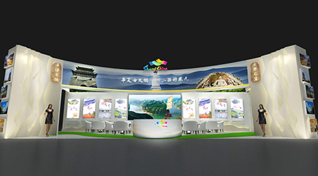太原展览公司品牌形象展示