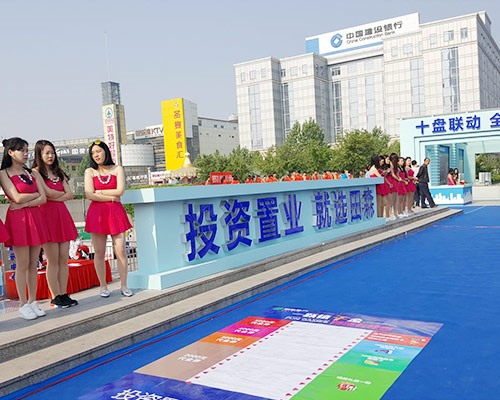 主题展厅规划的设计理念与实践