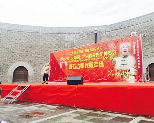 展厅经理规划提升客户体验与服务质量