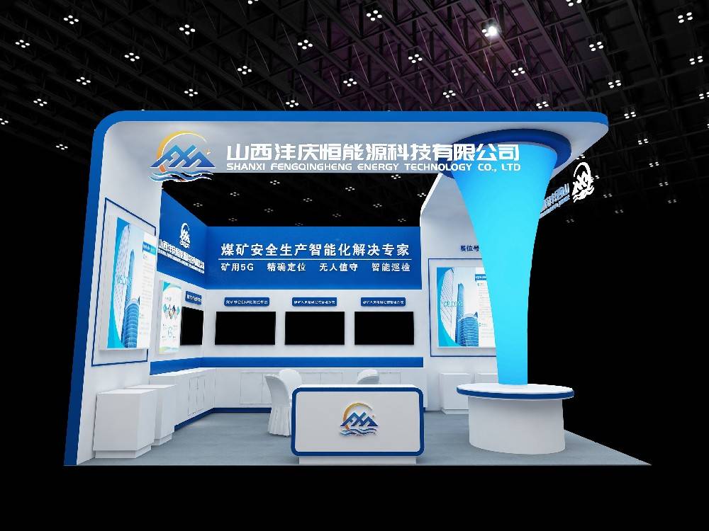 规划馆展厅规划与设计理念